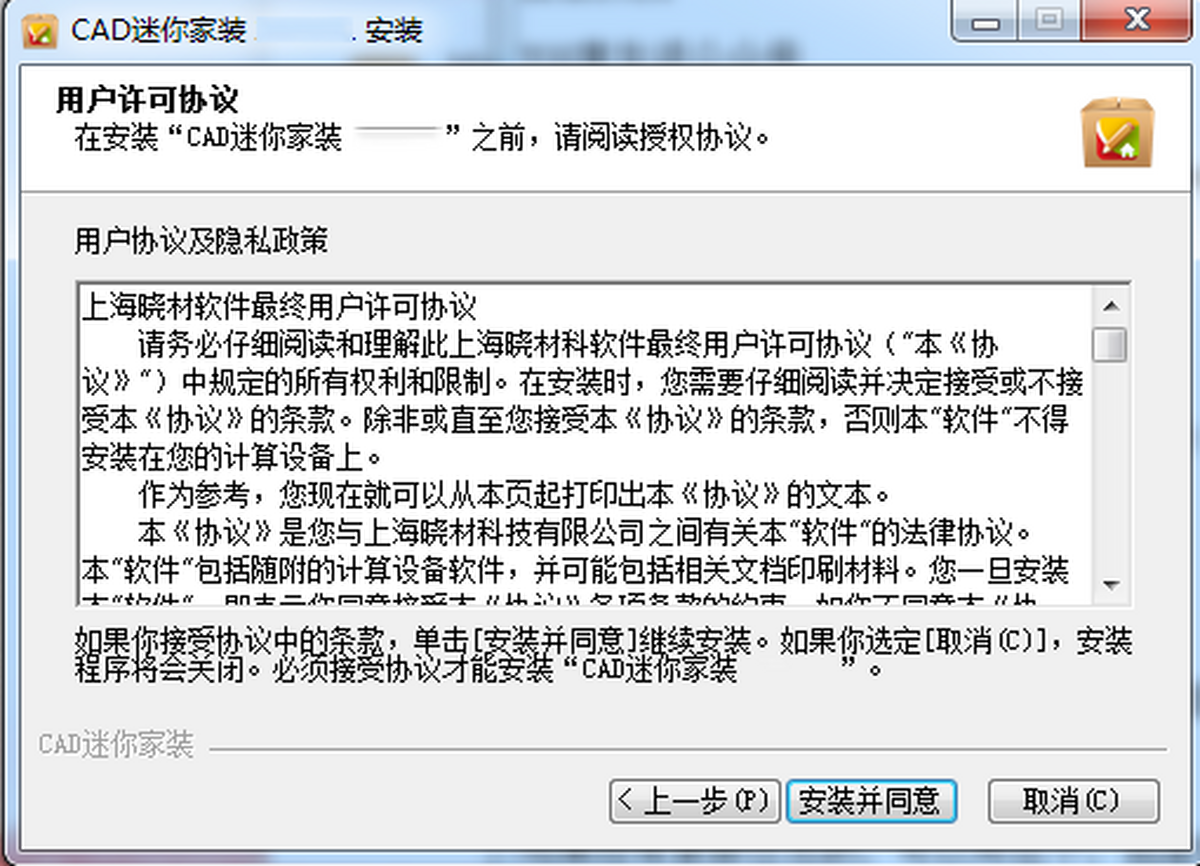 CADb