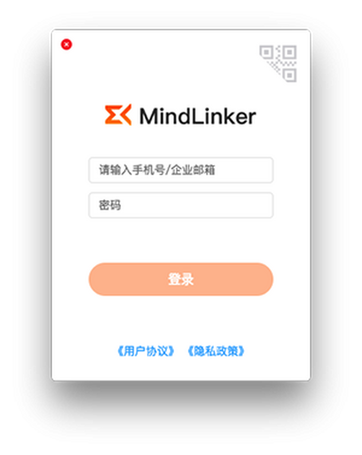 MindLinker