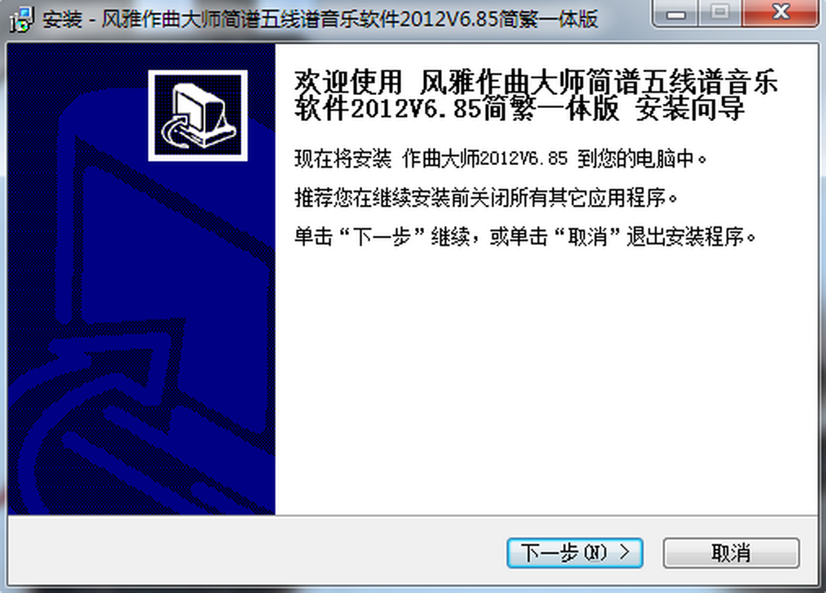 2012ܛV往Vһ