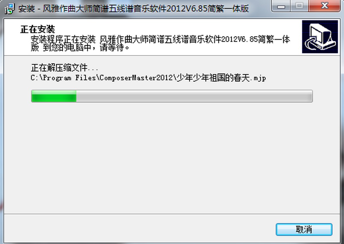 2012ܛV往Vһ