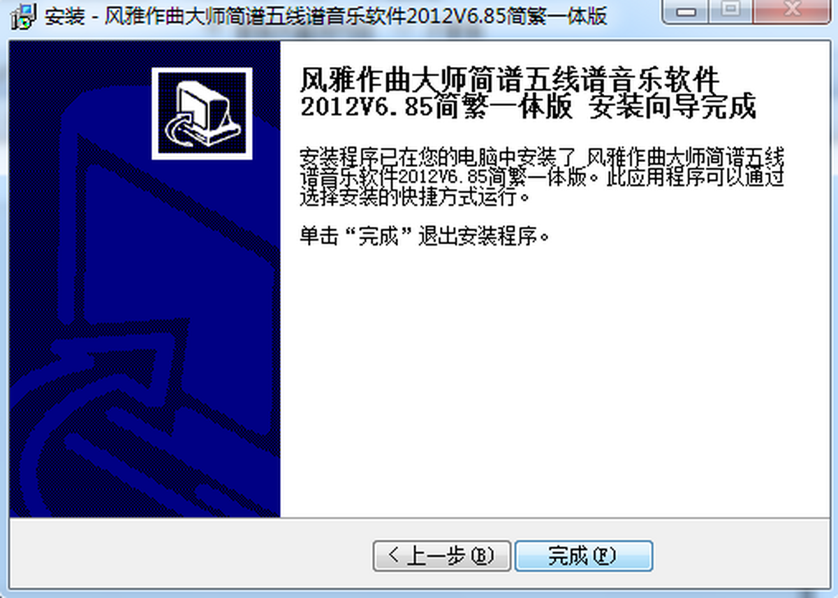 2012ܛV往Vһ