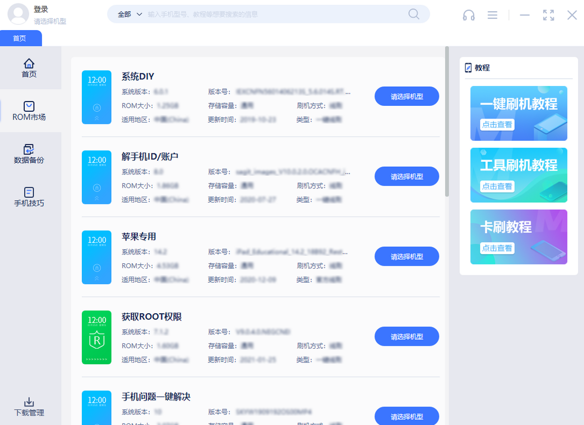 붮֙C(j)