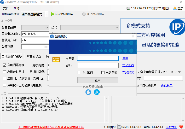 {IPԄӸQ