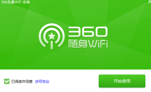 360Mwifi