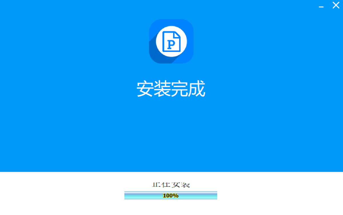PPTD(zhun)LDܛ