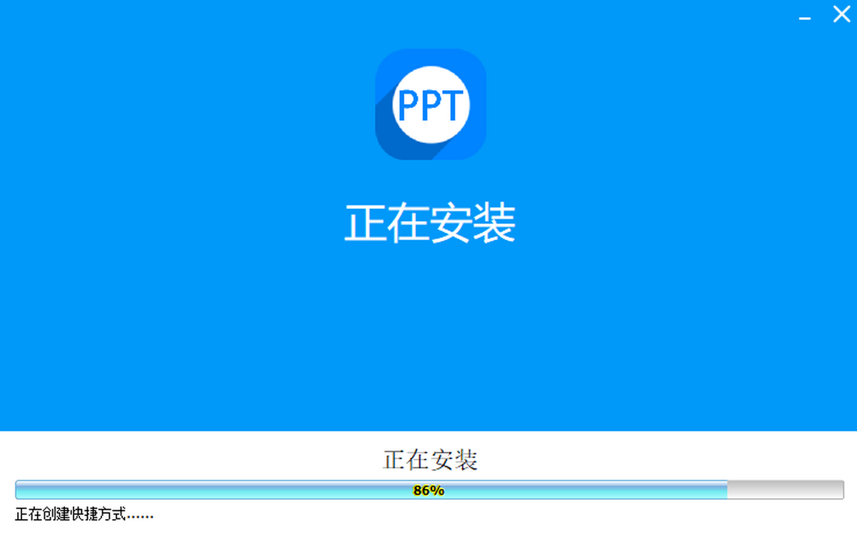 PPT̎ܛ