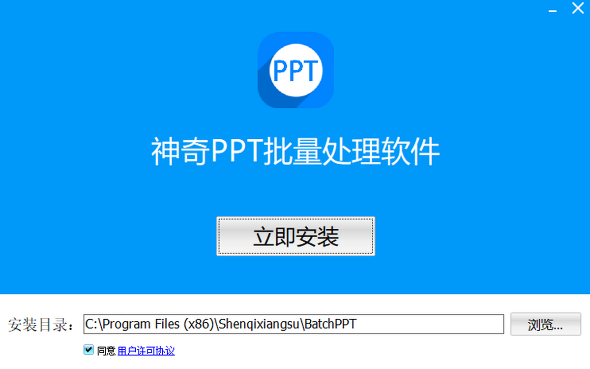 PPT̎ܛ