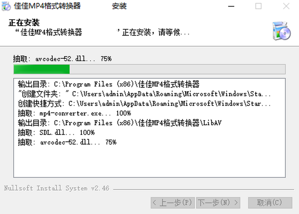 ѼMP4ʽD(zhun)Q