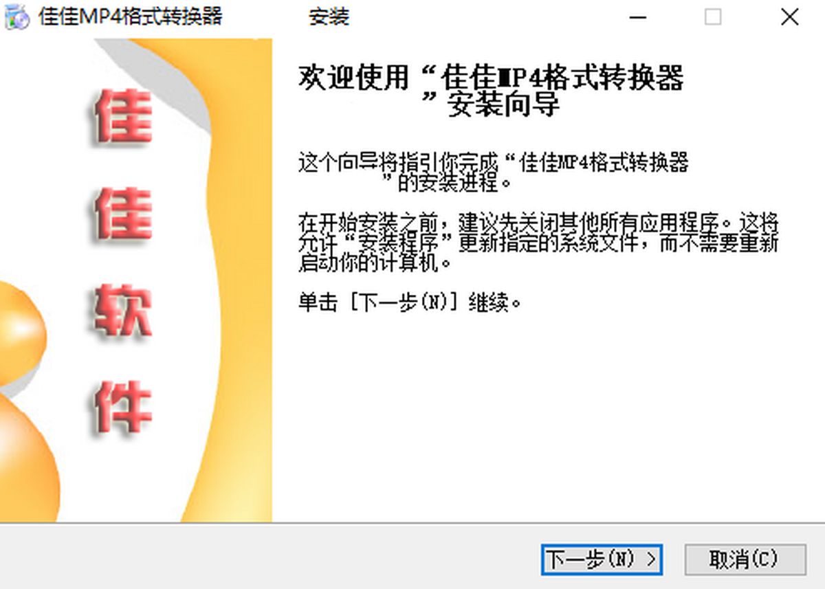 ѼMP4ʽD(zhun)Q