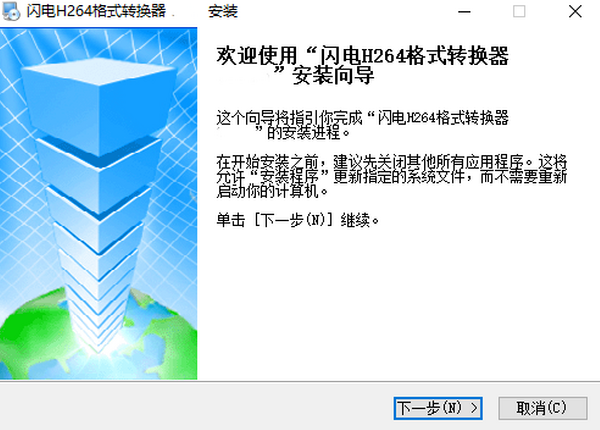 WH264ʽD(zhun)Q