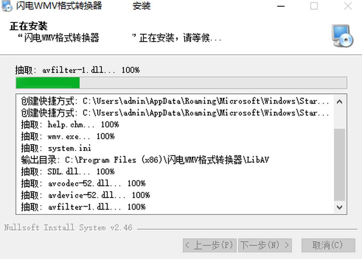 WWMVʽD(zhun)Q
