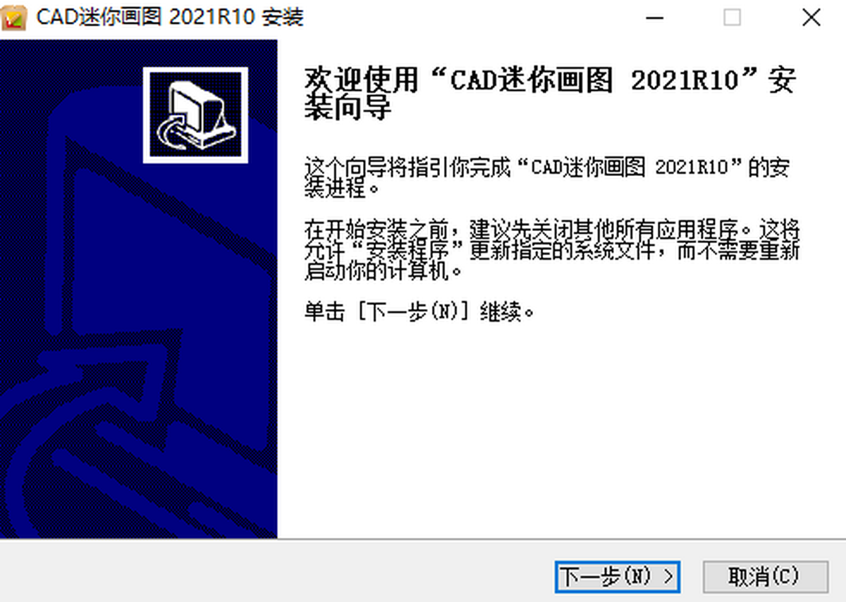 CAD㮋D32λ
