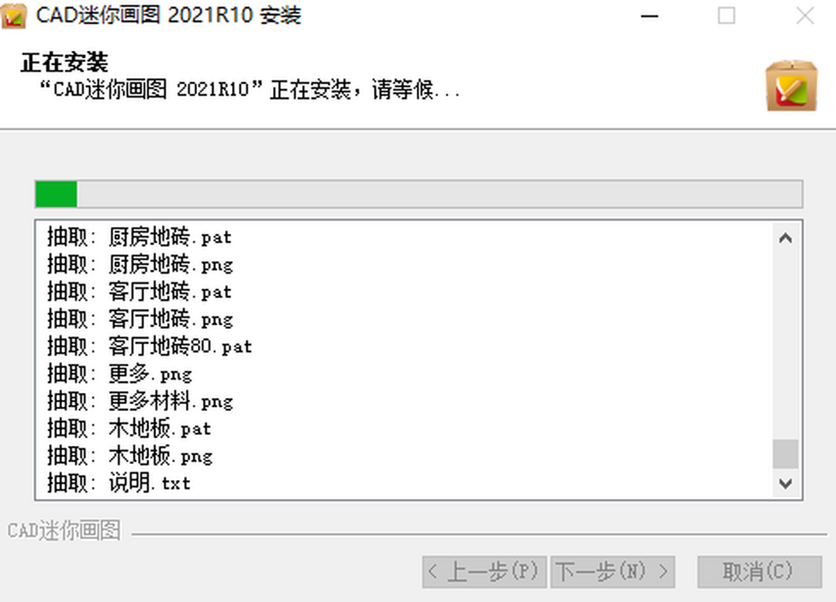 CAD㮋D32λ