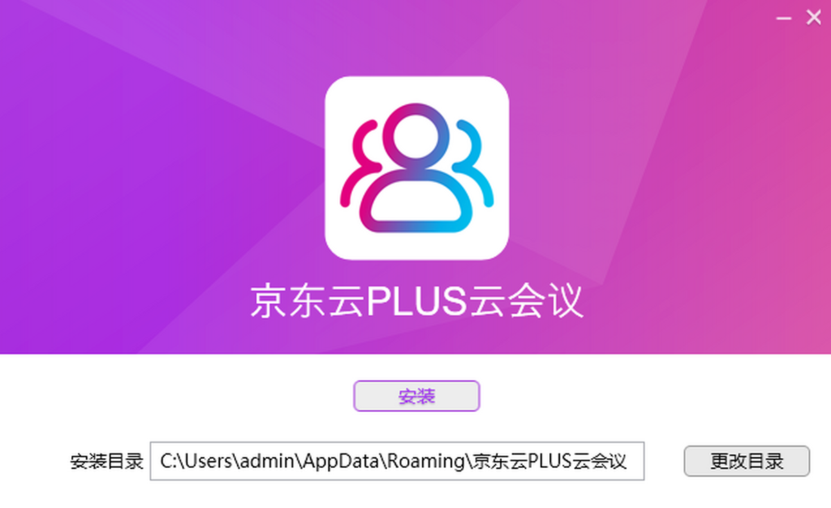 |PLUSƕ(hu)h