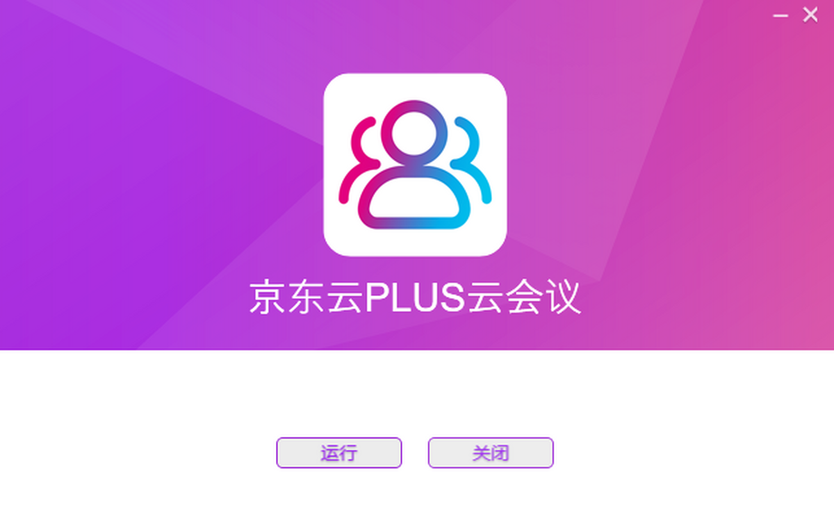 |PLUSƕ(hu)h