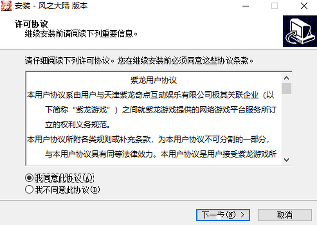 L(fng)֮X