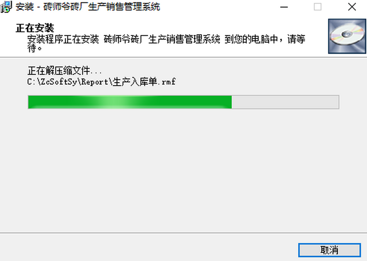 uuSa(chn)N۹ϵy(tng)