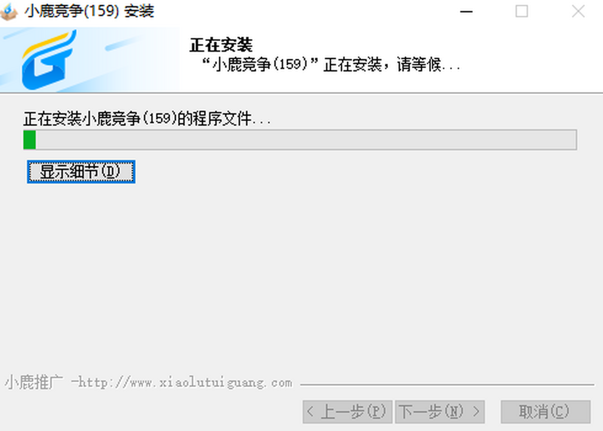 С¹(jng)(zhng)