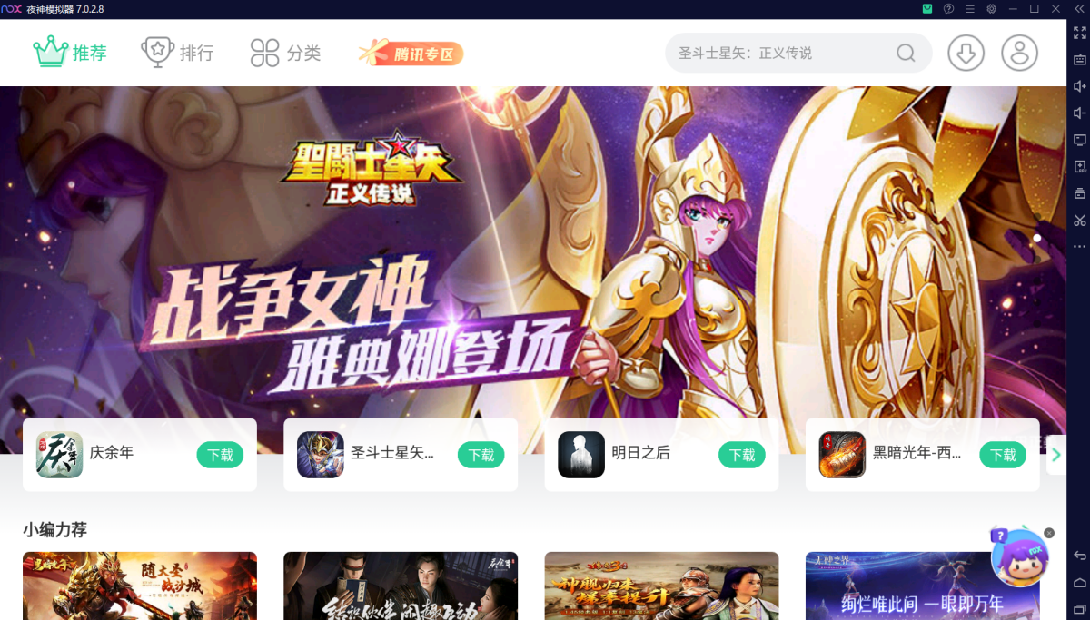 ҹģMӏ(qing)