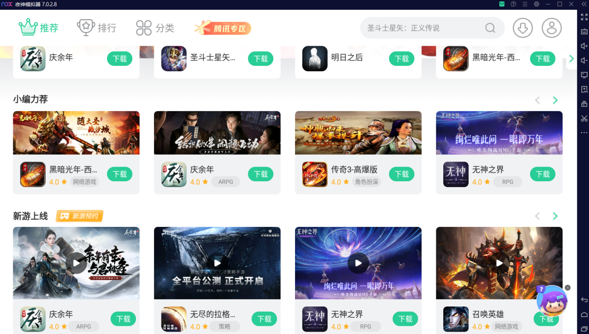 ҹģMӏ(qing)