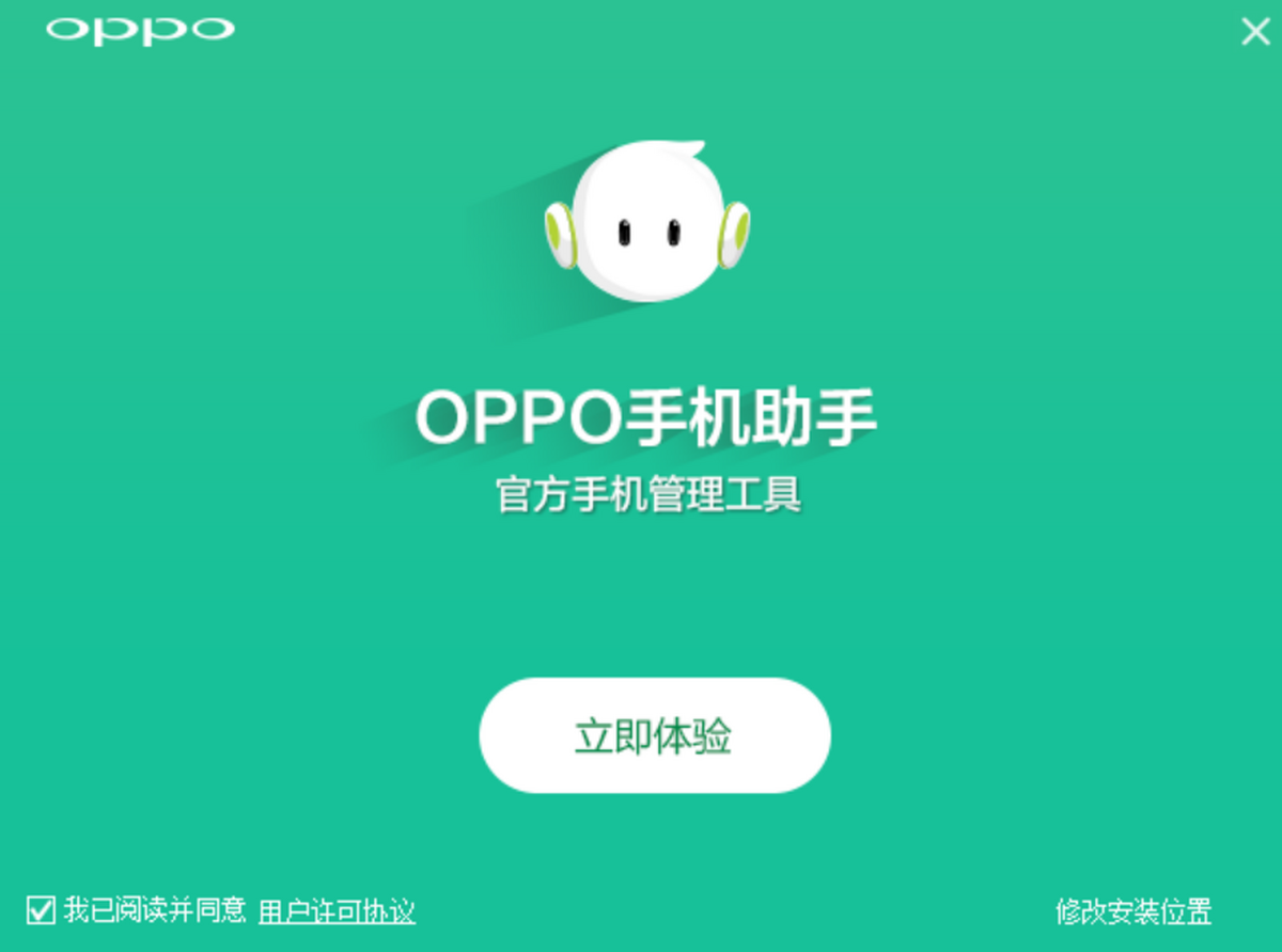 OPPO֙C(j)