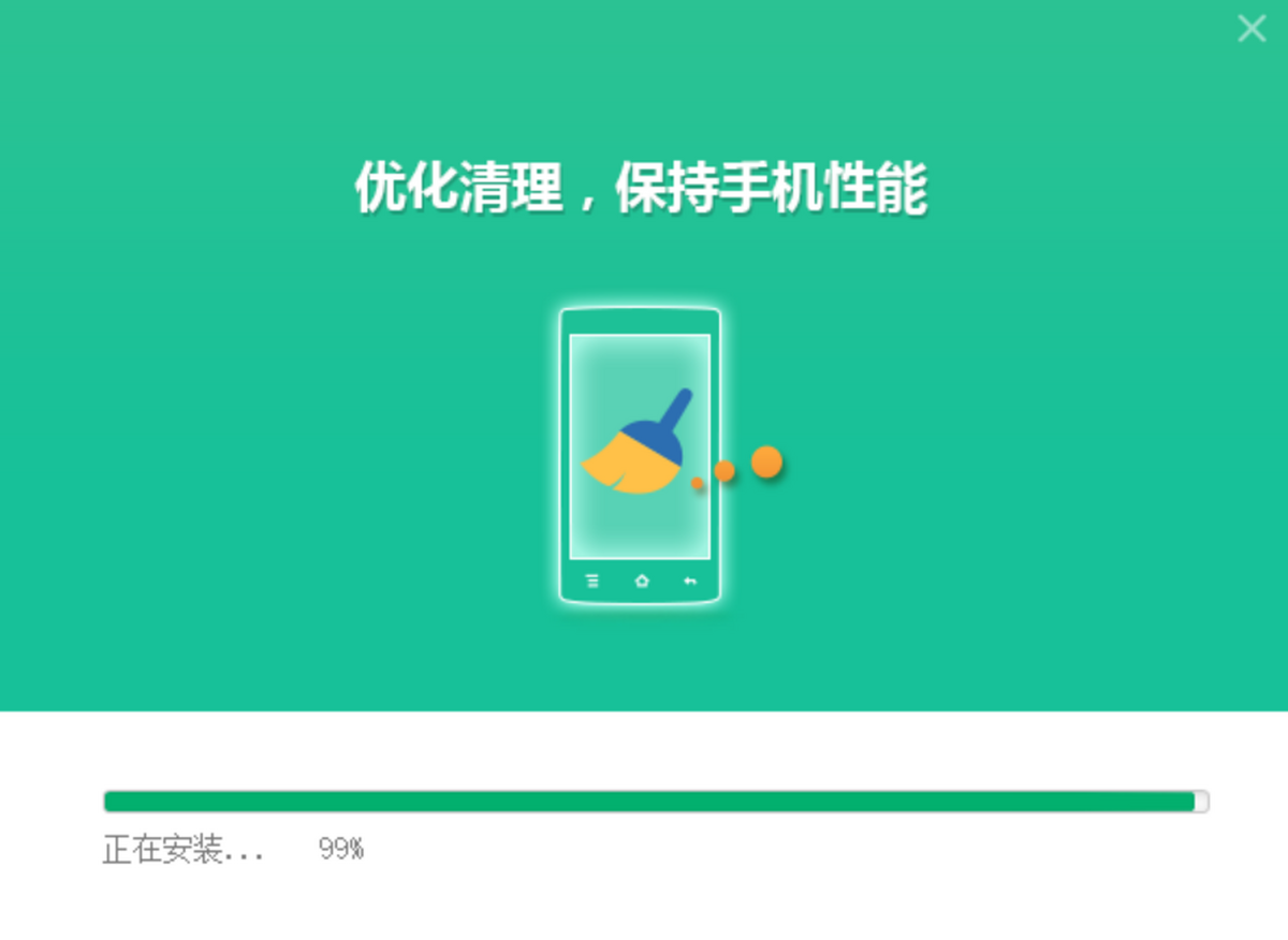 OPPO֙C(j)