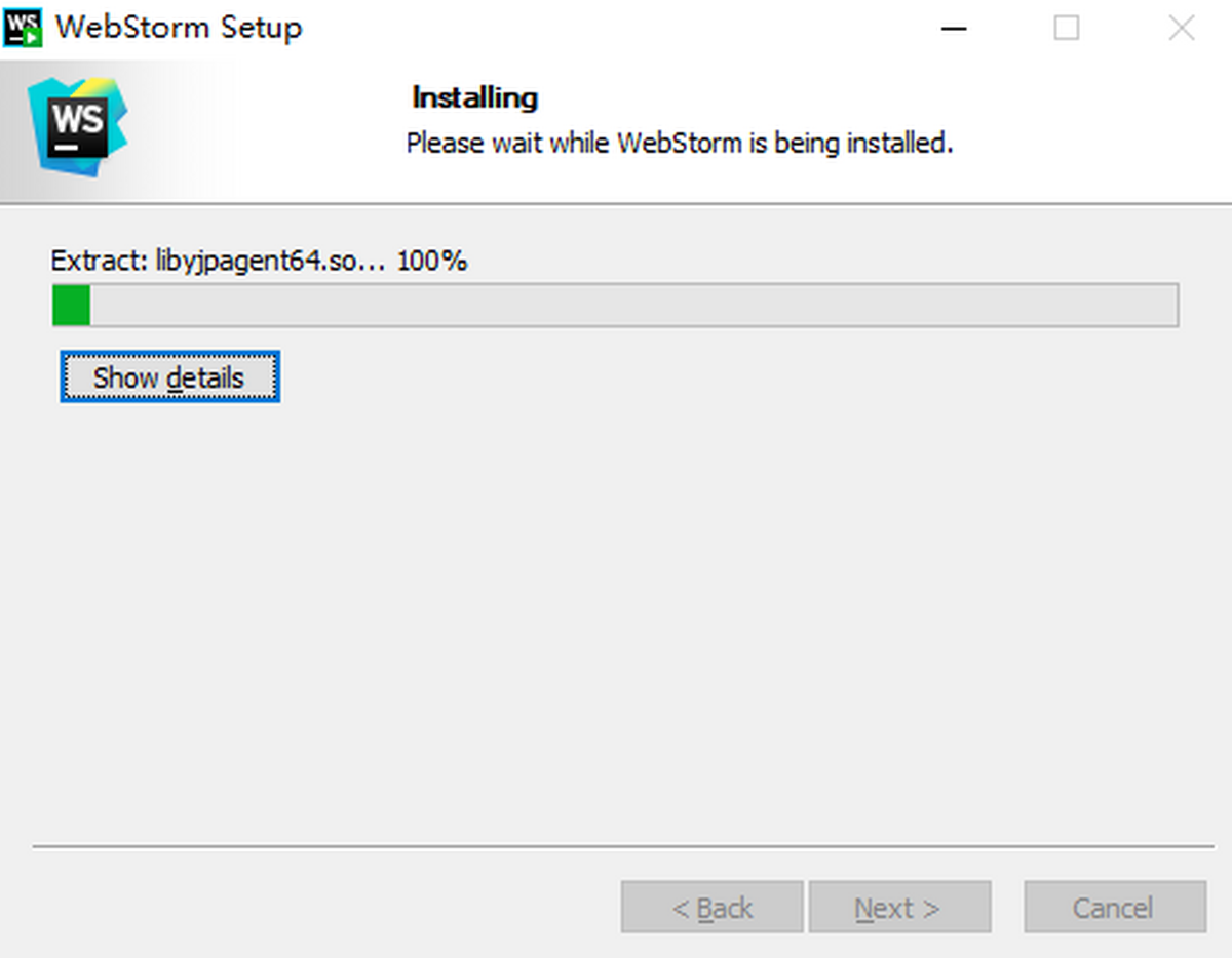 WebStorm