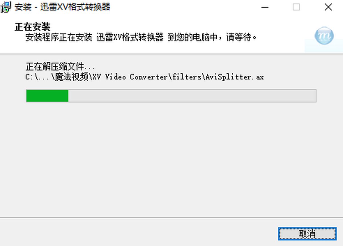 ѸXVʽD(zhun)Q