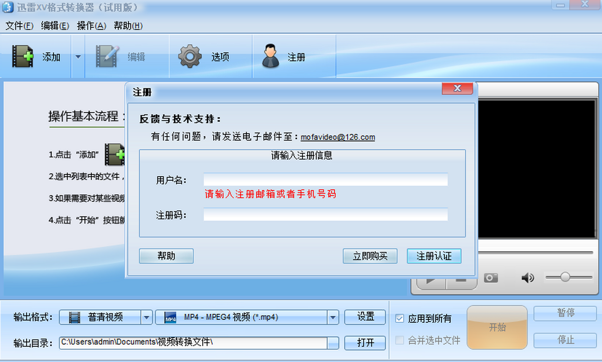 ѸXVʽD(zhun)Q