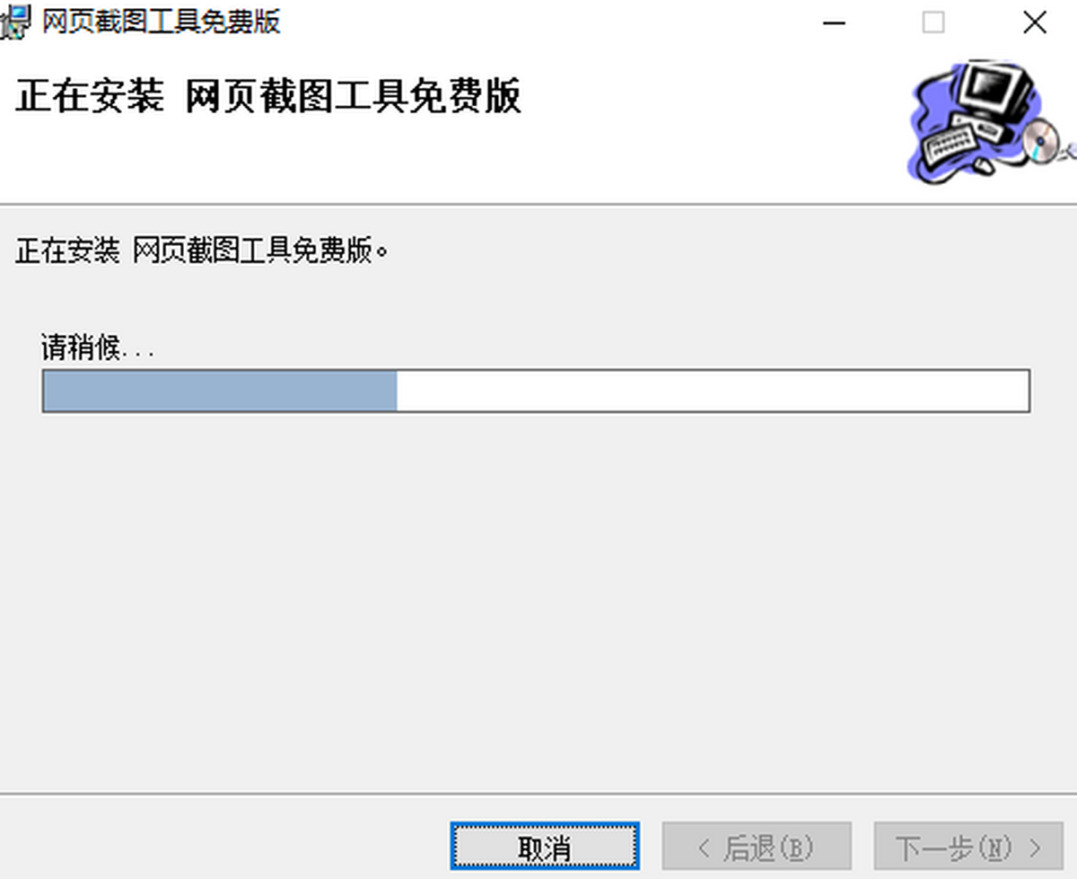 W(wng)퓽؈D