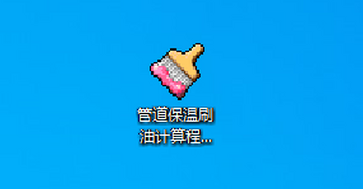 ܵˢӋ(j)ܛ