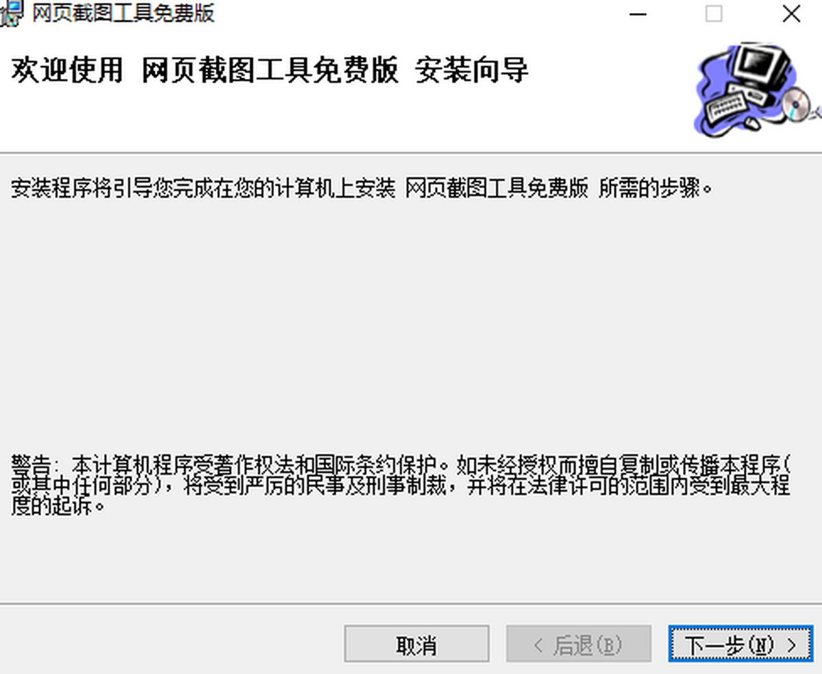 W(wng)퓽؈D