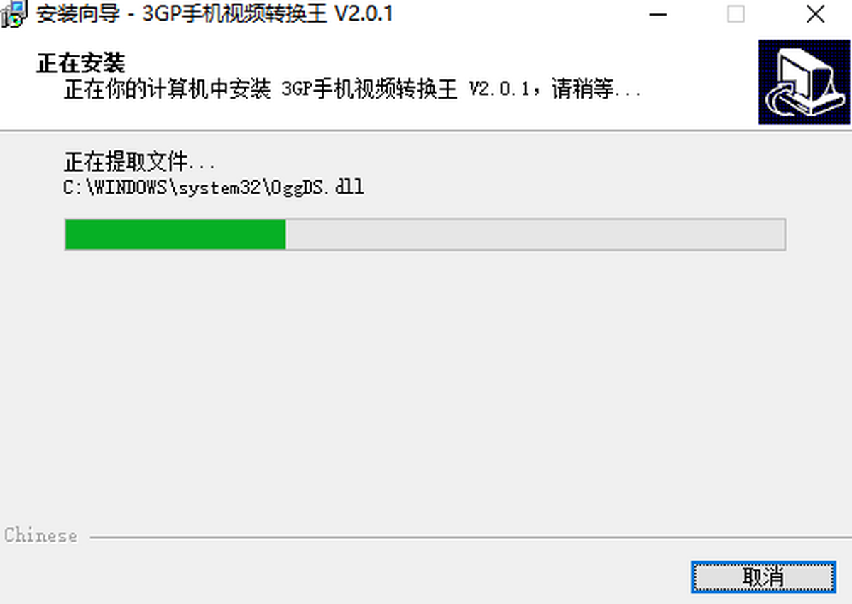 3GP֙CҕlD(zhun)Q