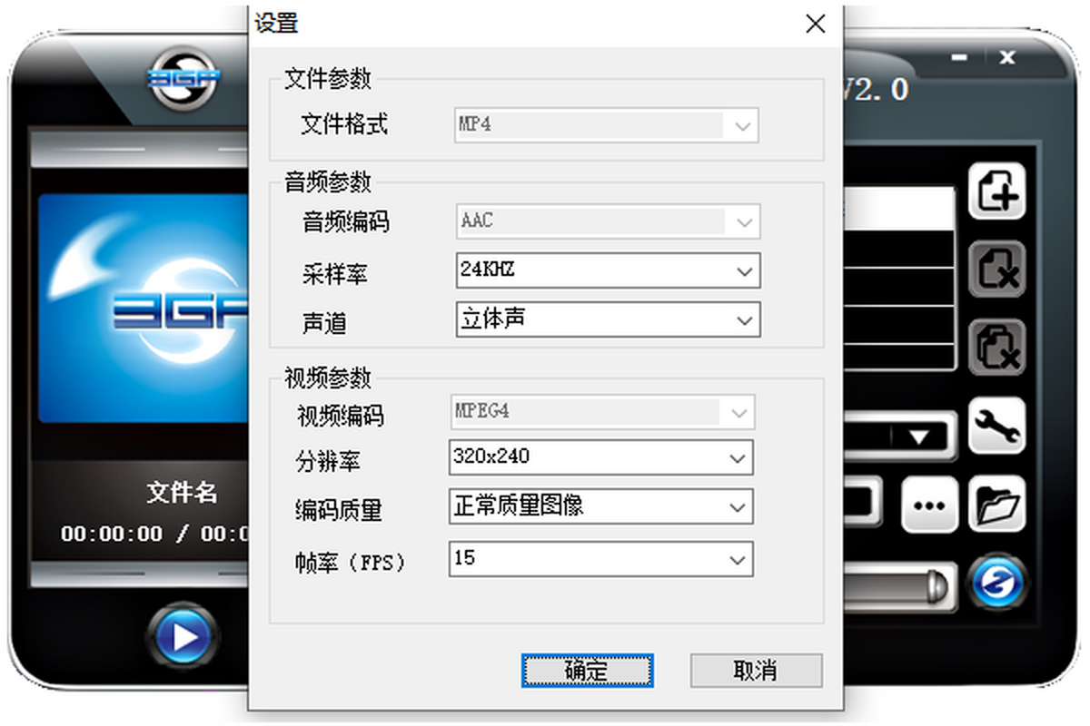 3GP֙CҕlD(zhun)Q