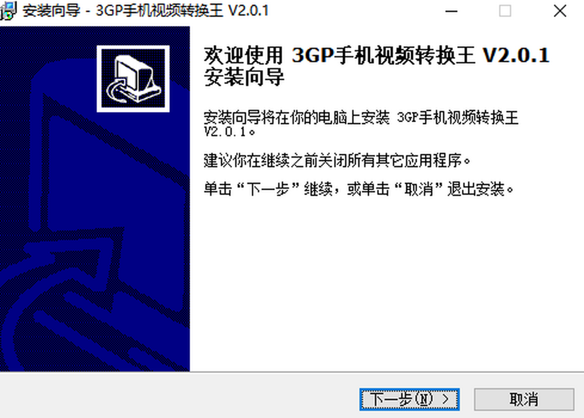 3GP֙CҕlD(zhun)Q