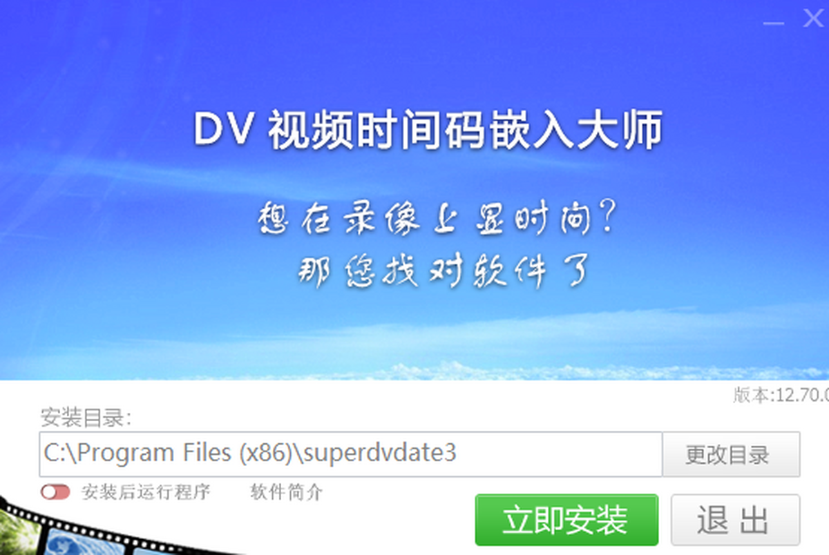 DVr(sh)gaǶ