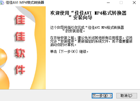 ѼAVI MP4ʽD(zhun)Q
