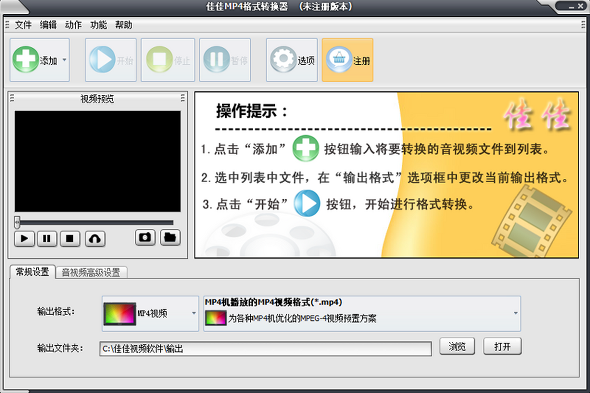 ѼMP4ʽD(zhun)Q