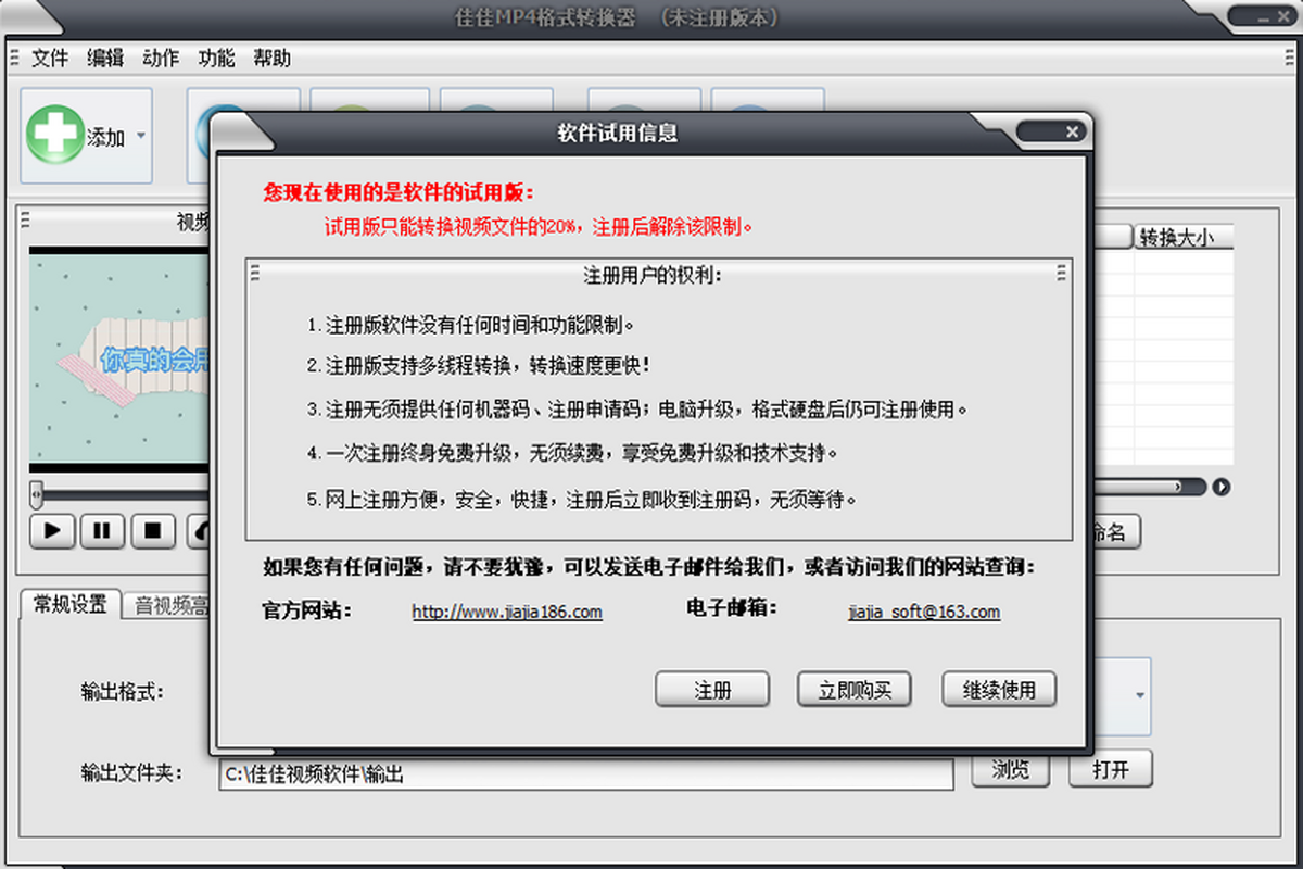 ѼMP4ʽD(zhun)Q