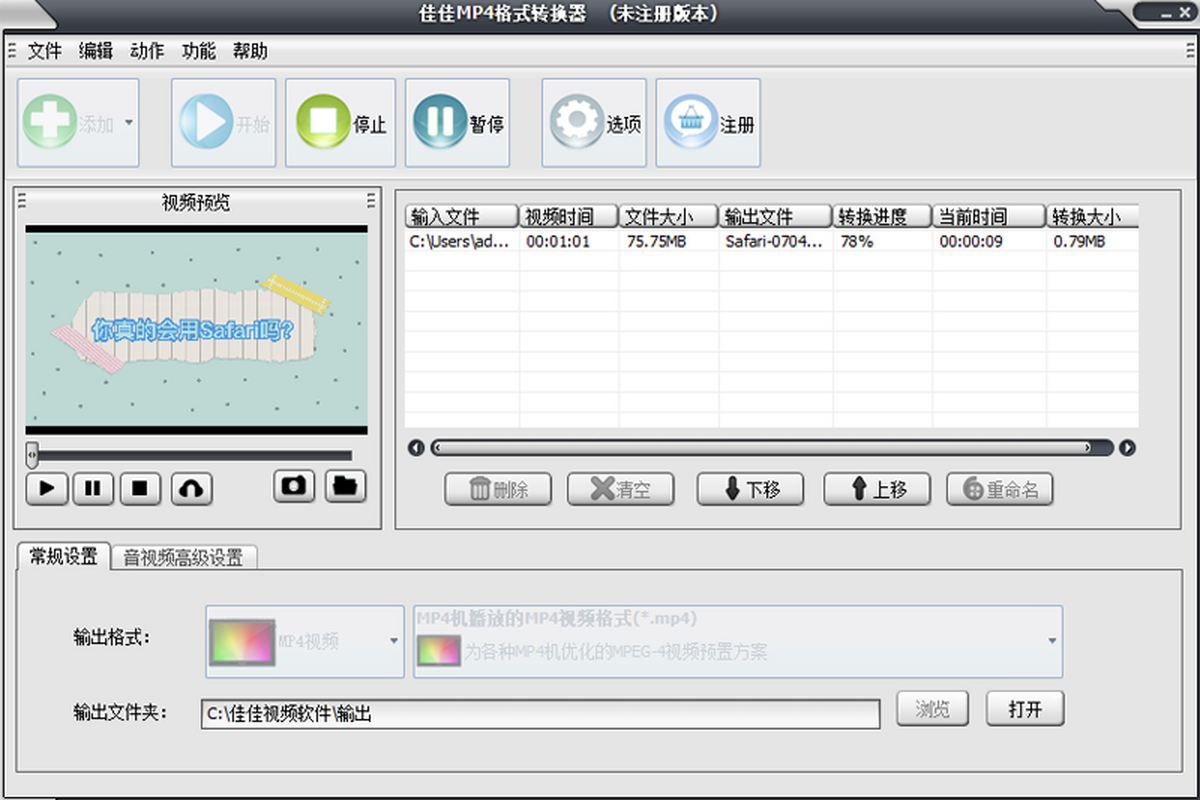 ѼMP4ʽD(zhun)Q
