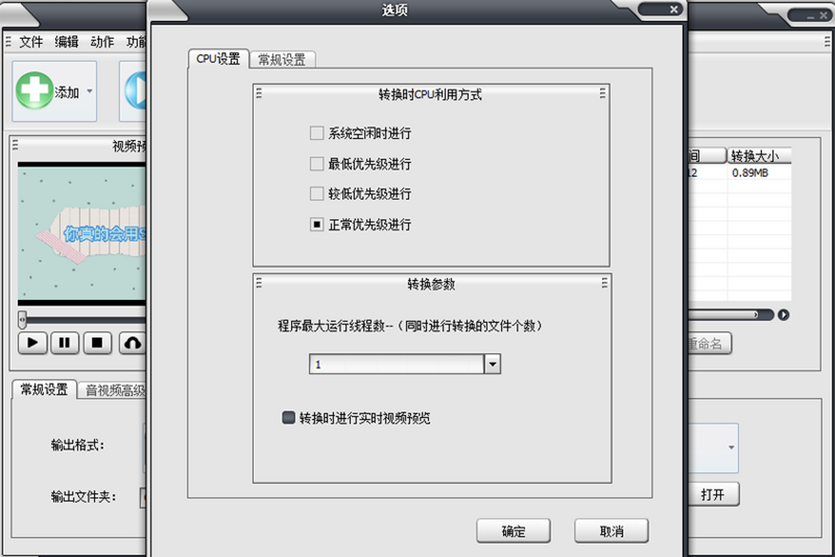 ѼMP4ʽD(zhun)Q