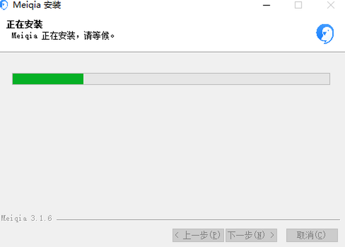 Ǣ