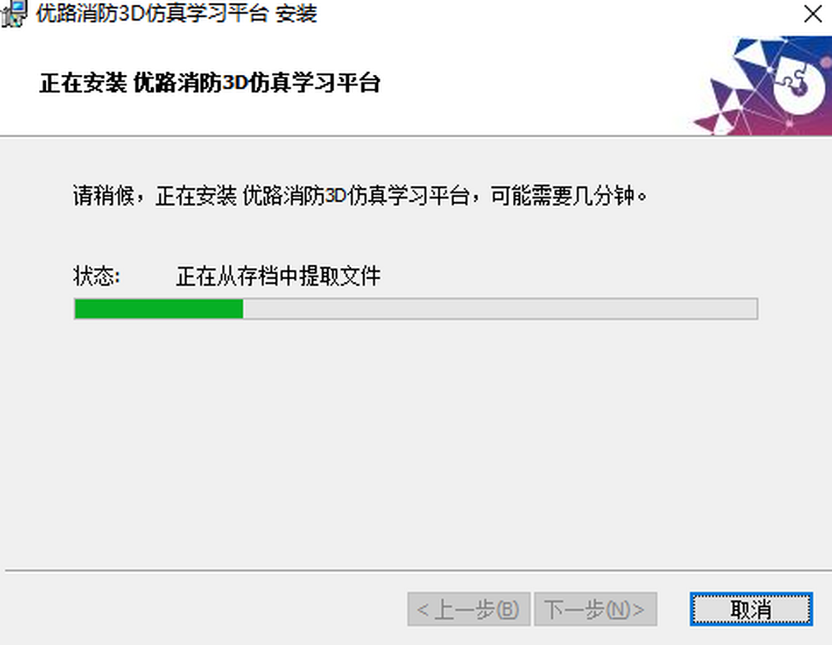 (yu)·3DW(xu)(x)ƽ_