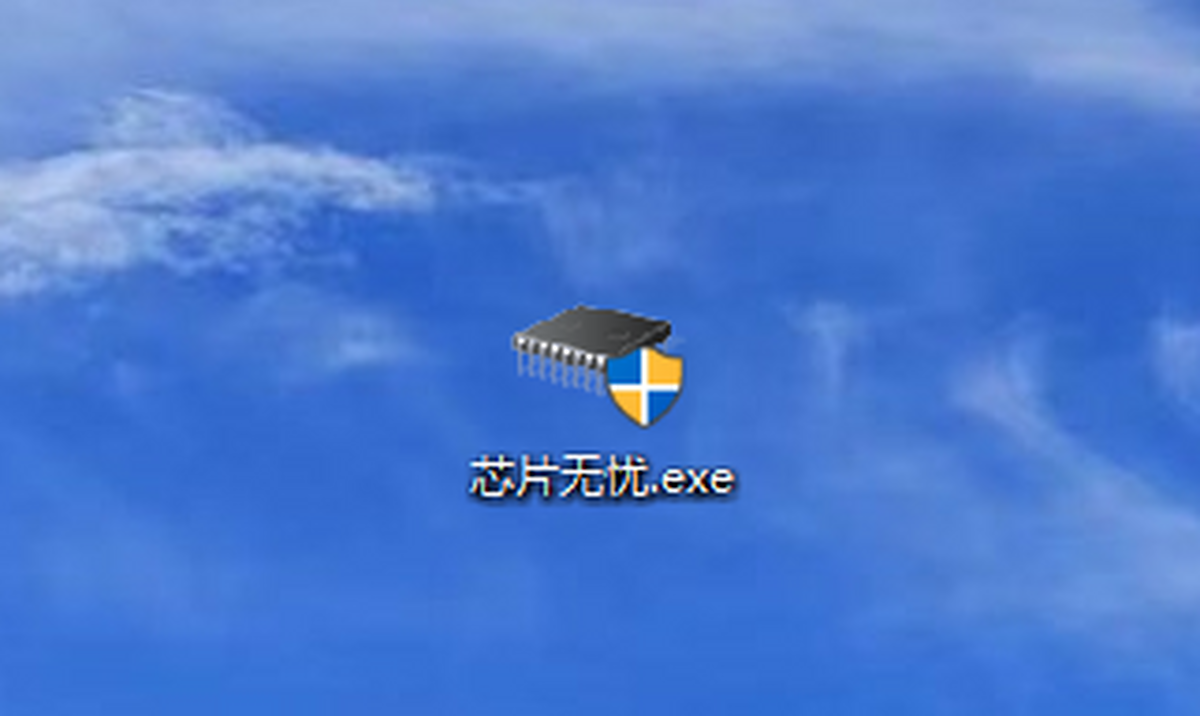 оƬon