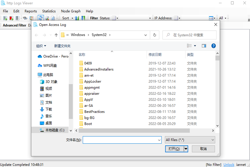 Apache Log Viewer