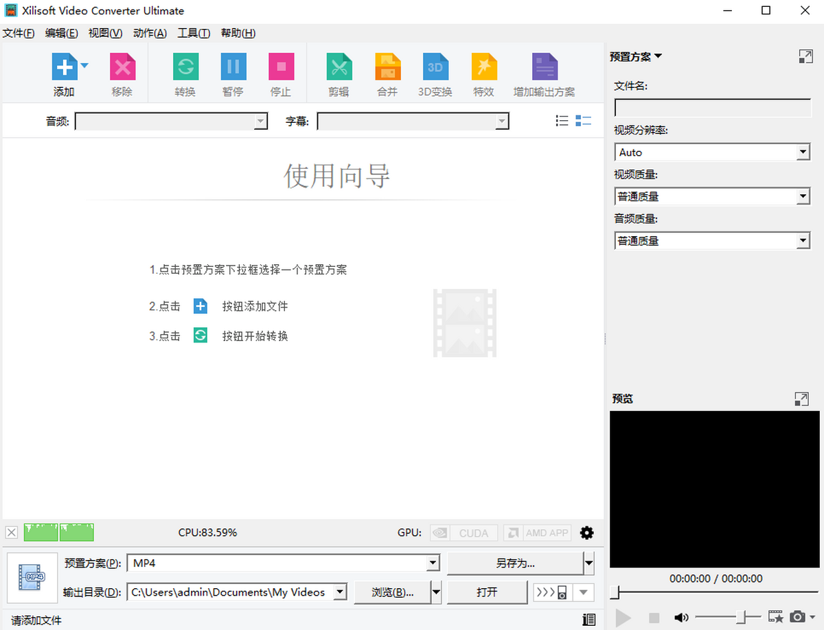 ҕlD(zhun)Q