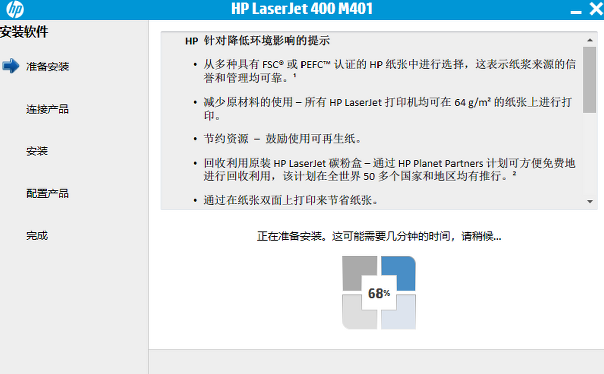 m401dnӡC(j)(q)
