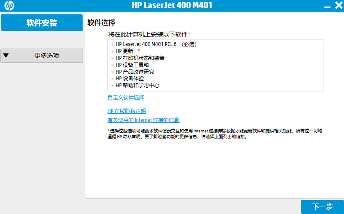 m401dnӡC(j)(q)