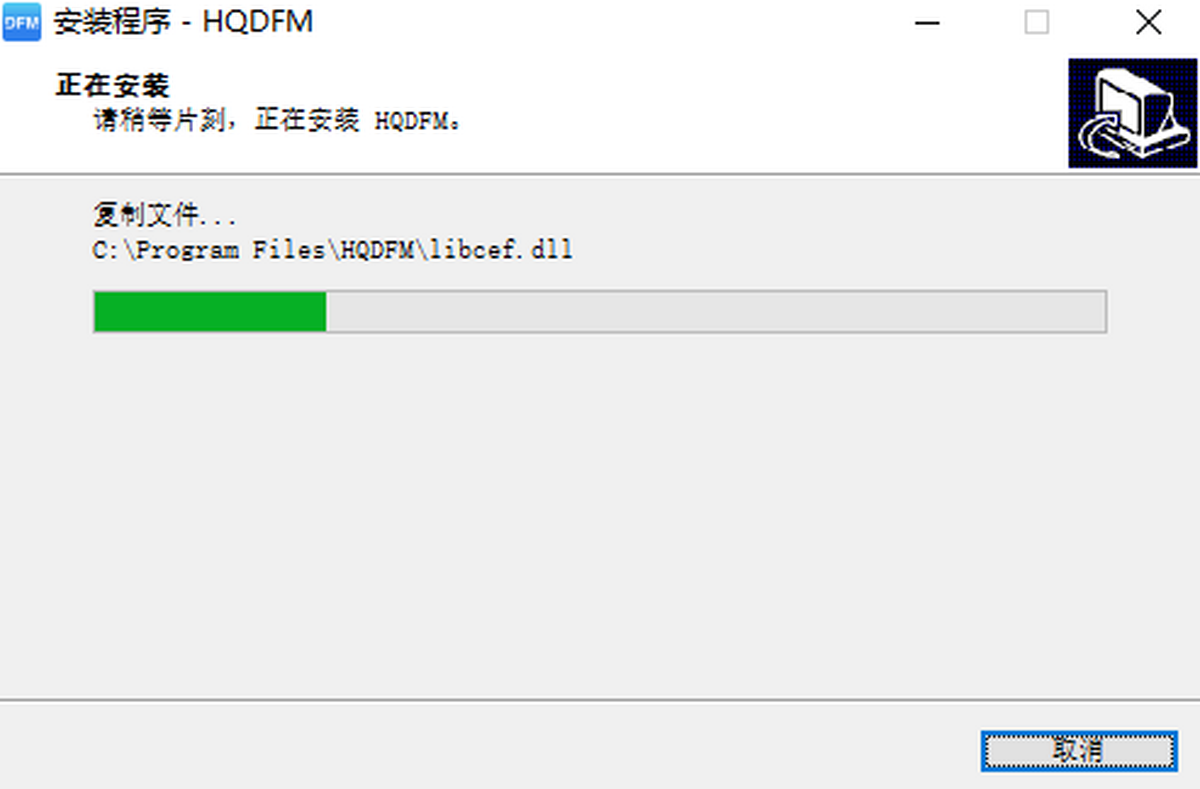 ADFM