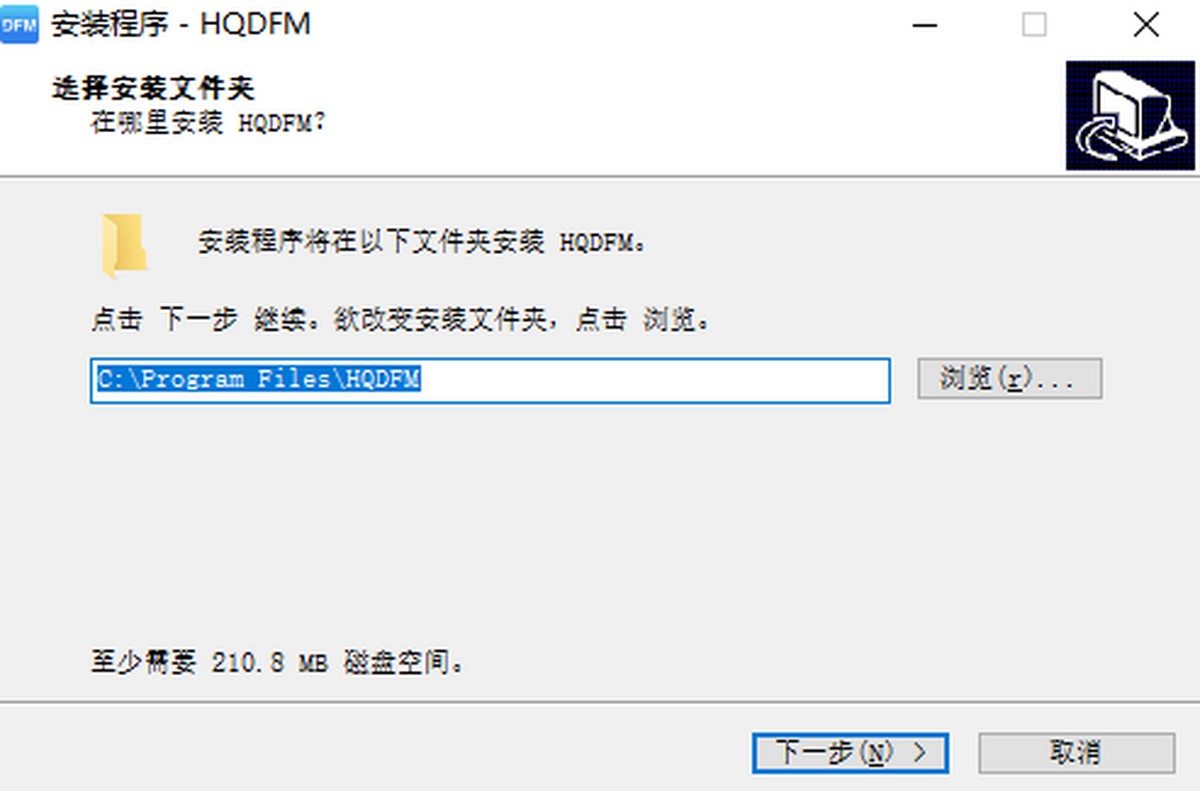 ADFM